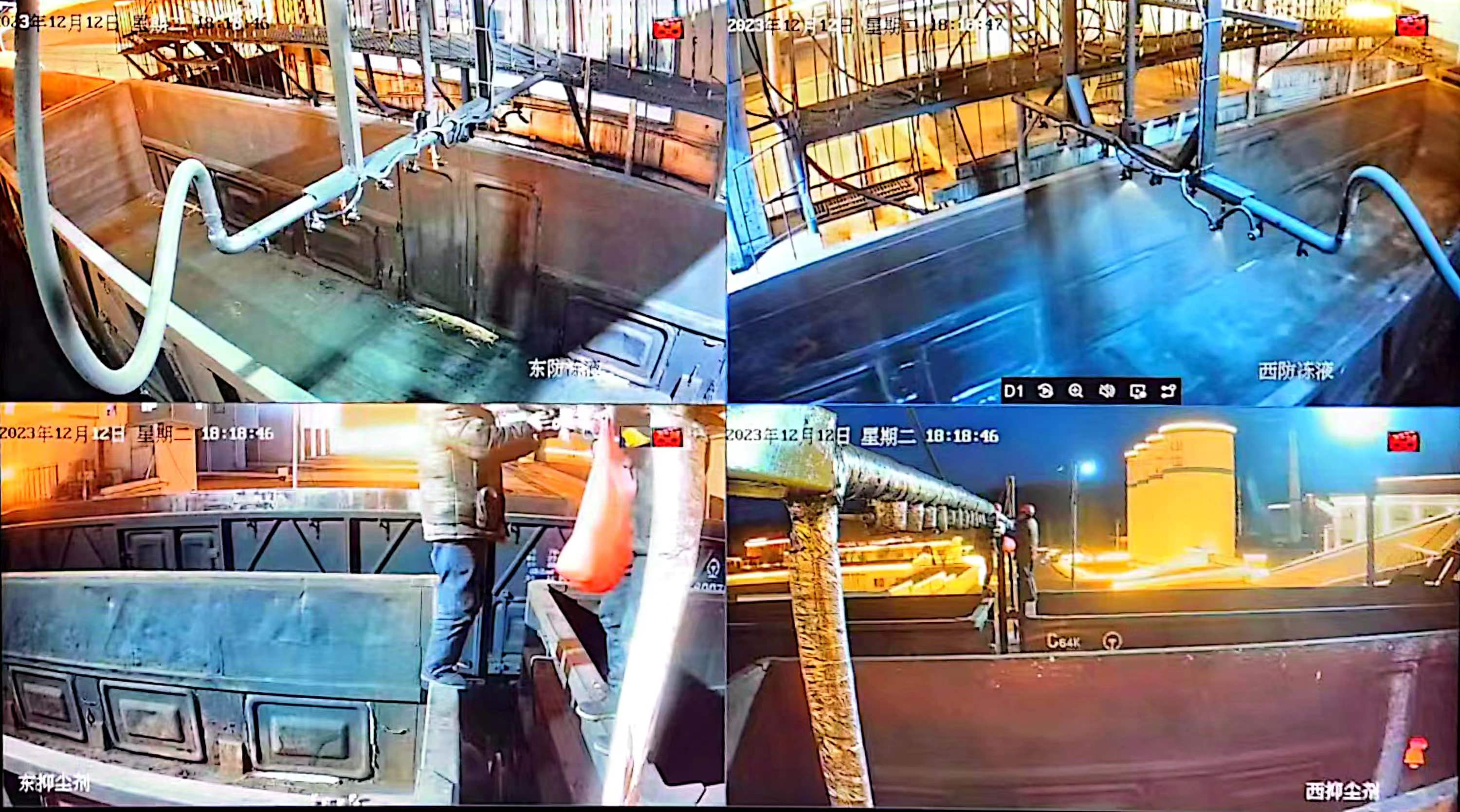 甘肅魏家地煤礦安裝抑塵噴灑設備